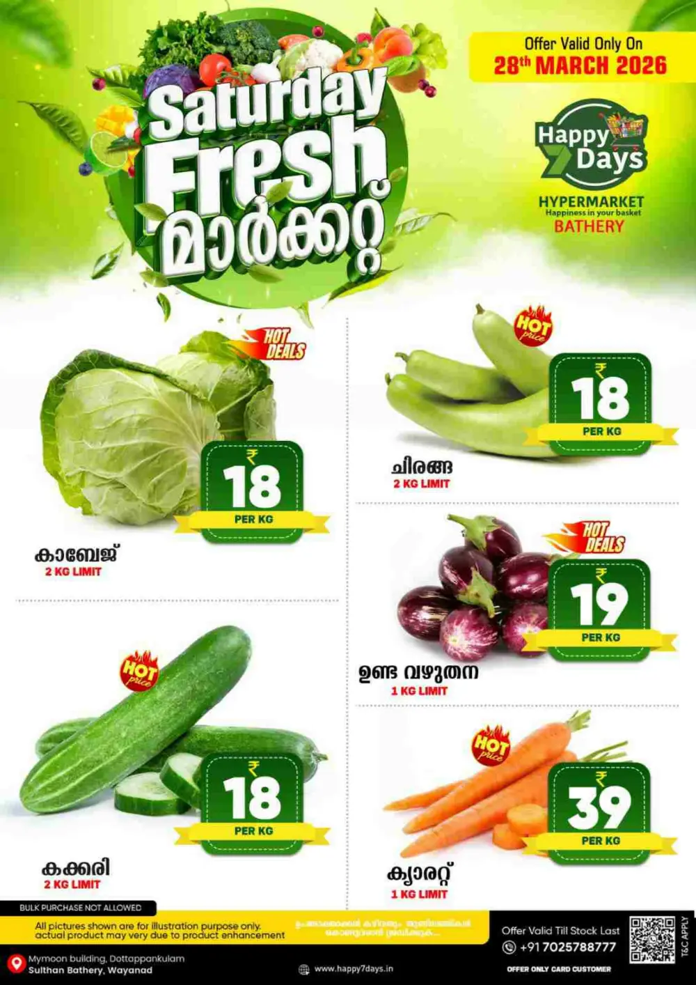 Saturday fresh page 2