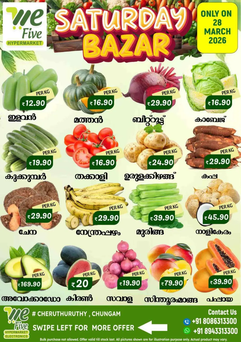 Saturday fresh page 1