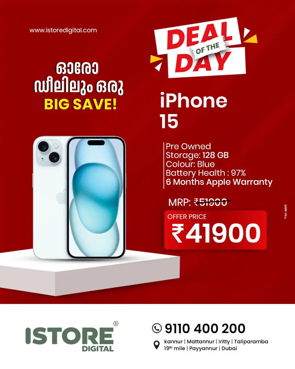 Deal of the day page 3