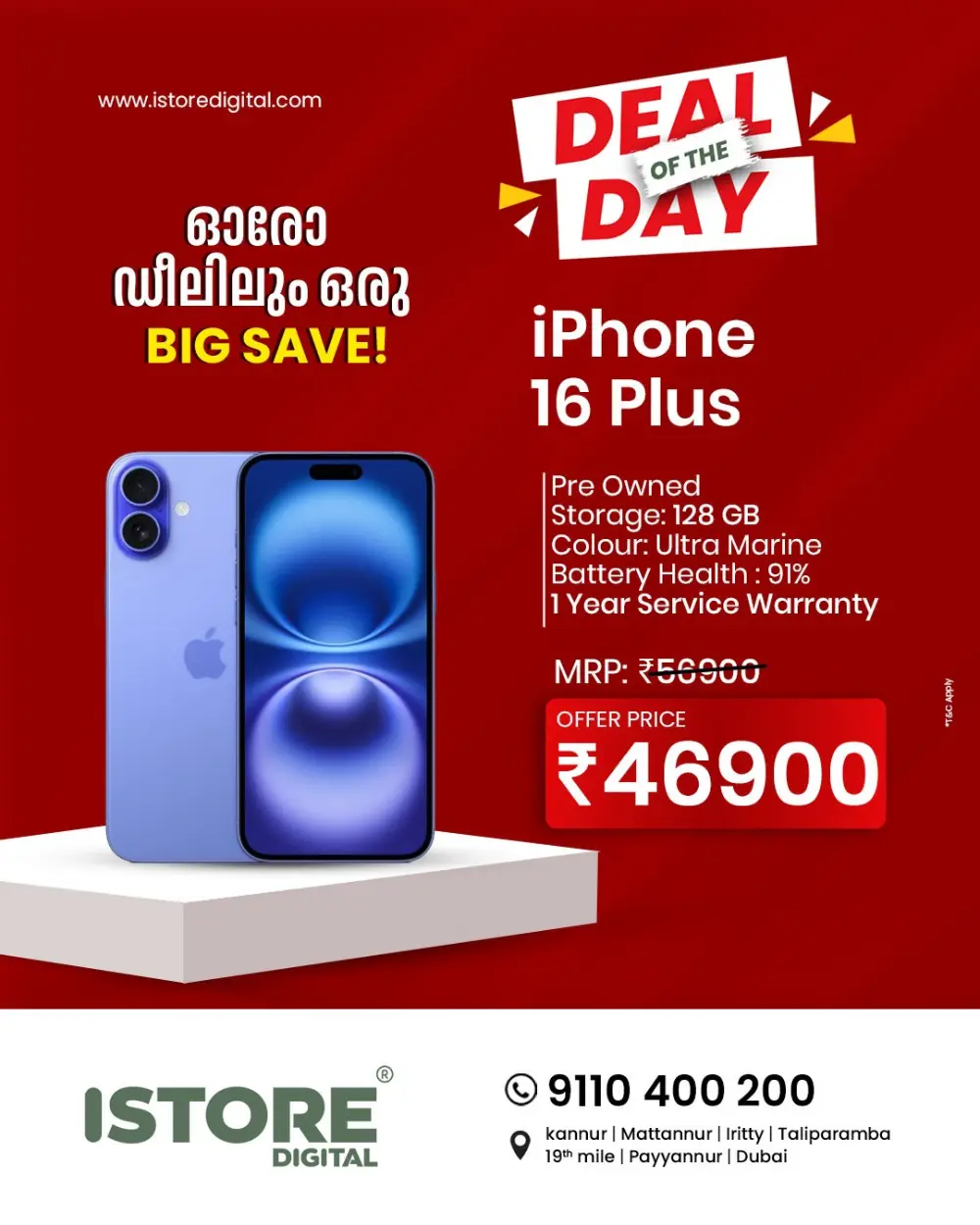 Deal of the day page 4