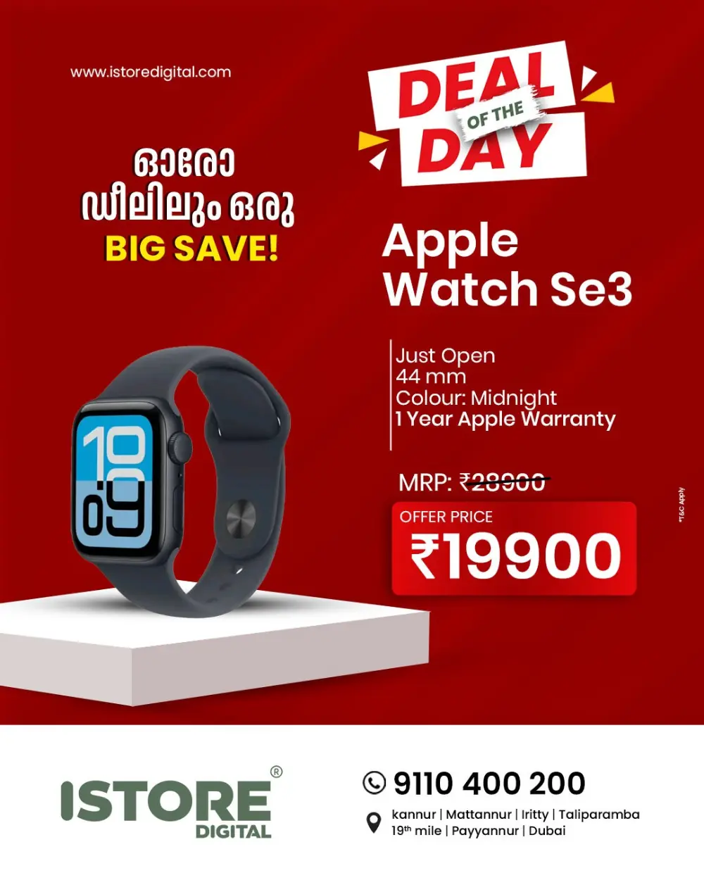 Deal of the day page 5