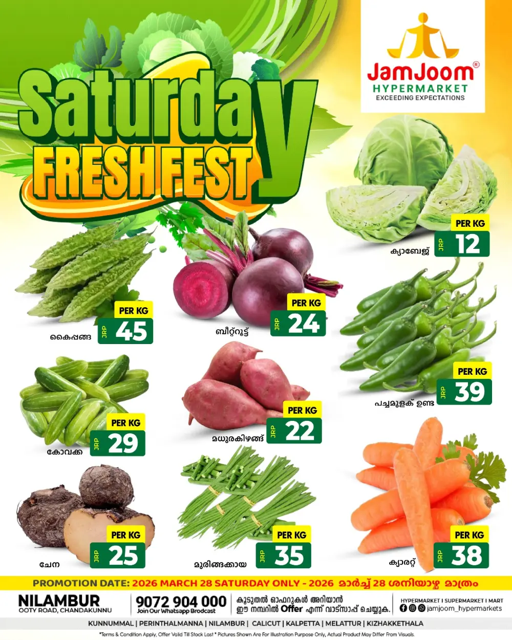 Saturday fresh page 1