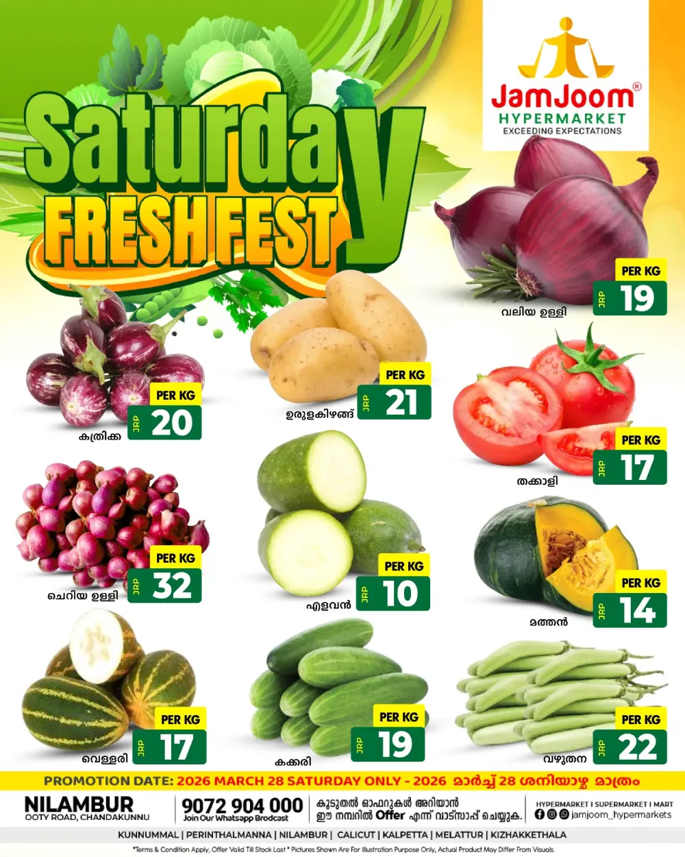 Saturday fresh page 2