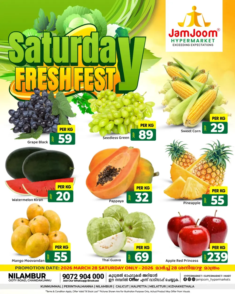 Saturday fresh page 3