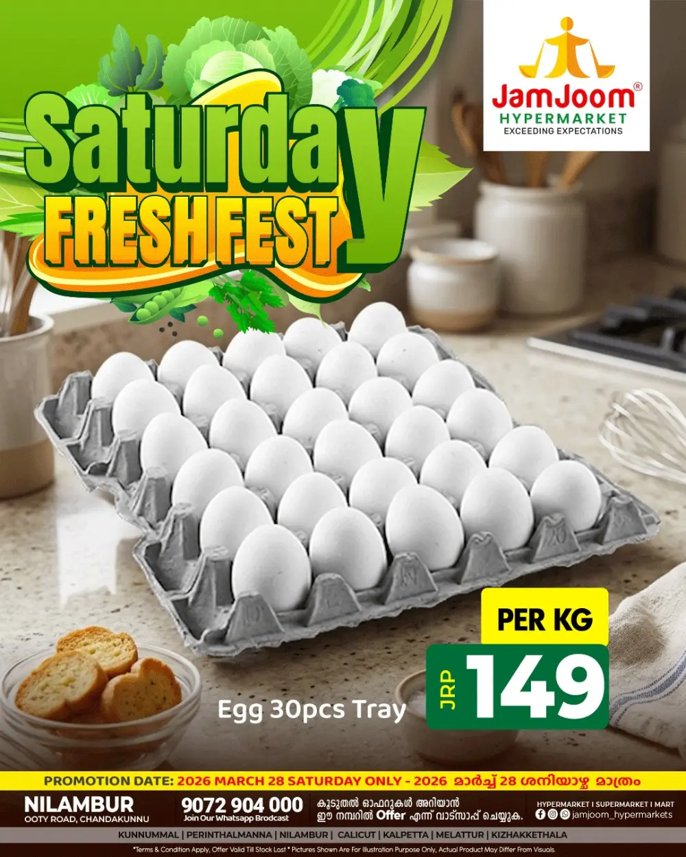 Saturday fresh page 5