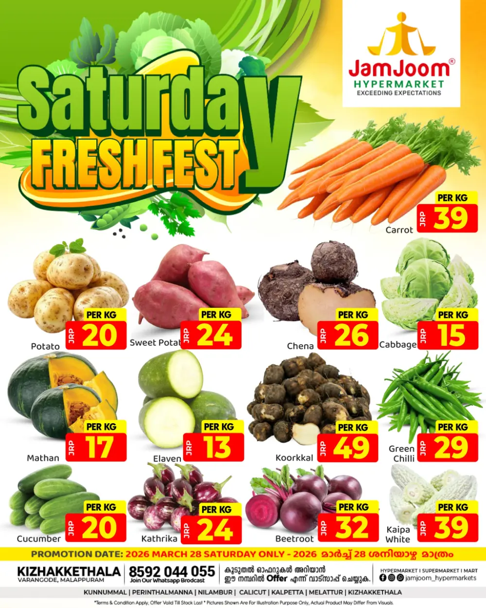 Saturday fresh page 1