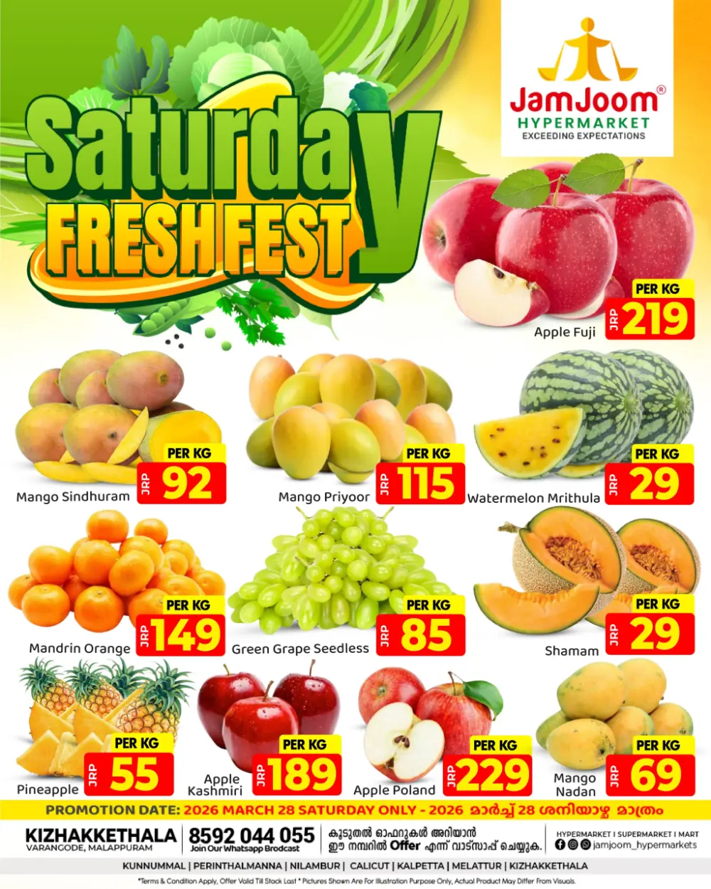 Saturday fresh page 2