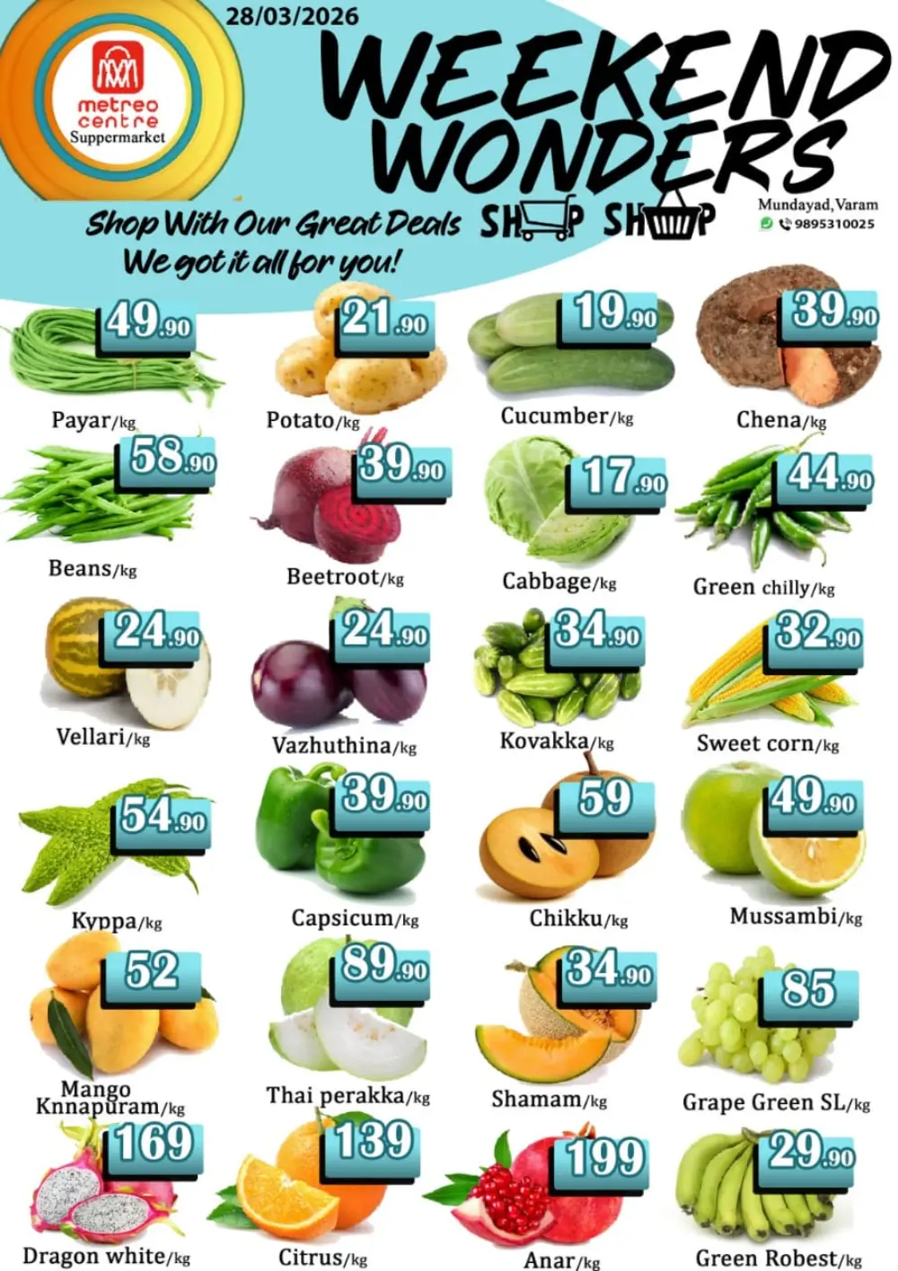 Weekend offer page 1