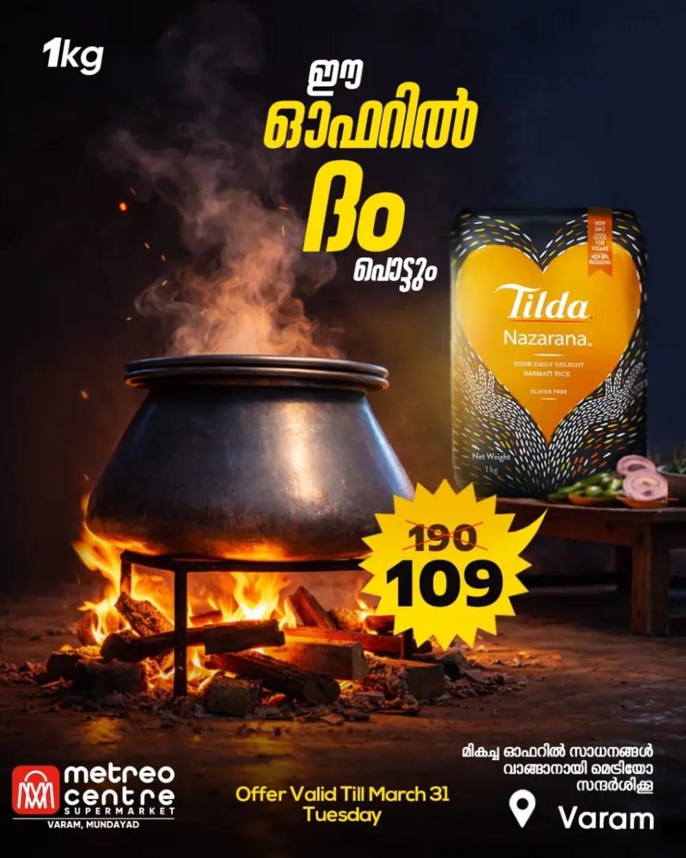 Weekend offer page 7