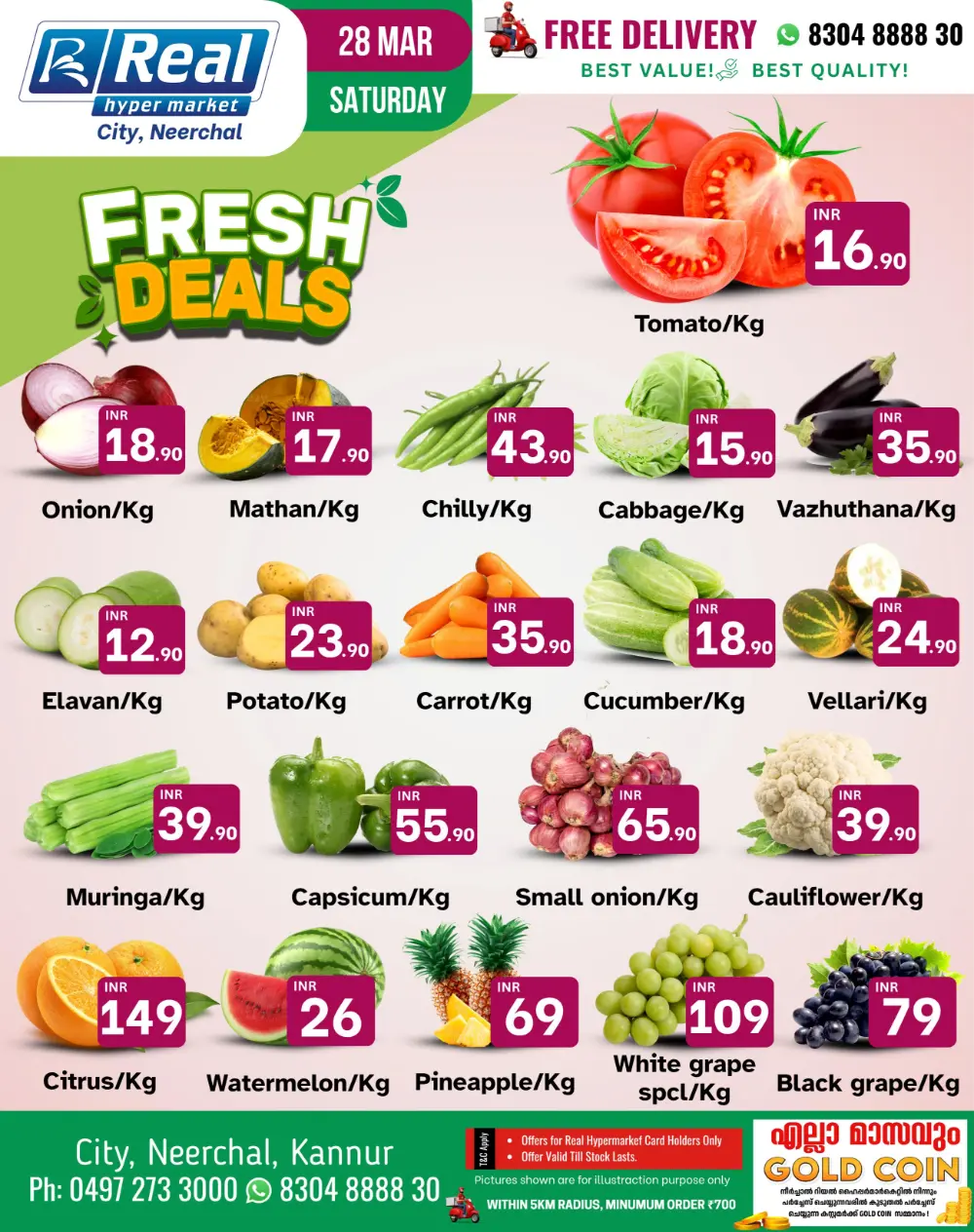 Fresh deals page 1