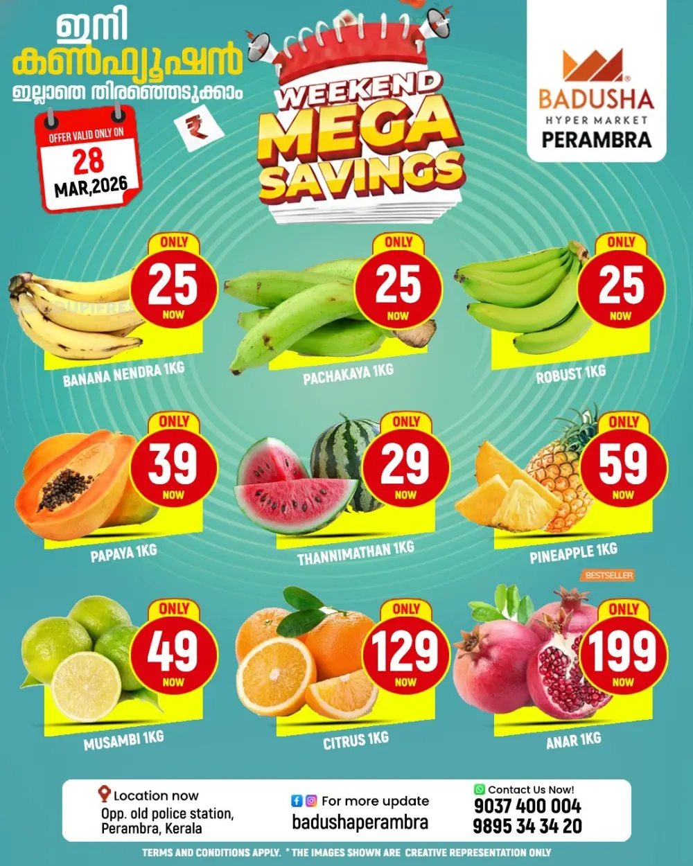 Weekend mega saving page 1