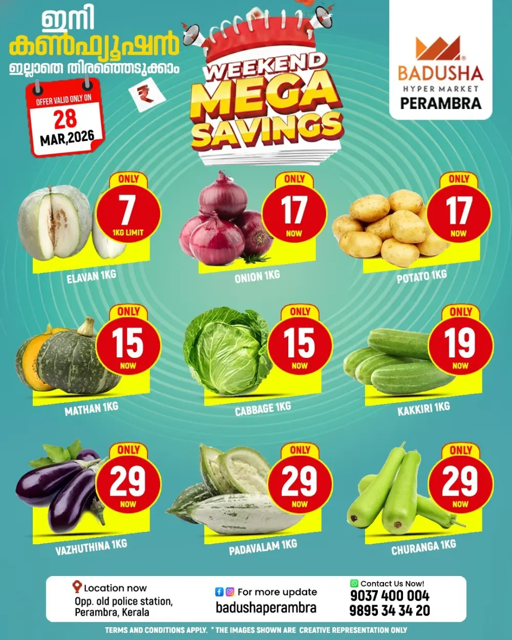 Weekend mega saving page 3