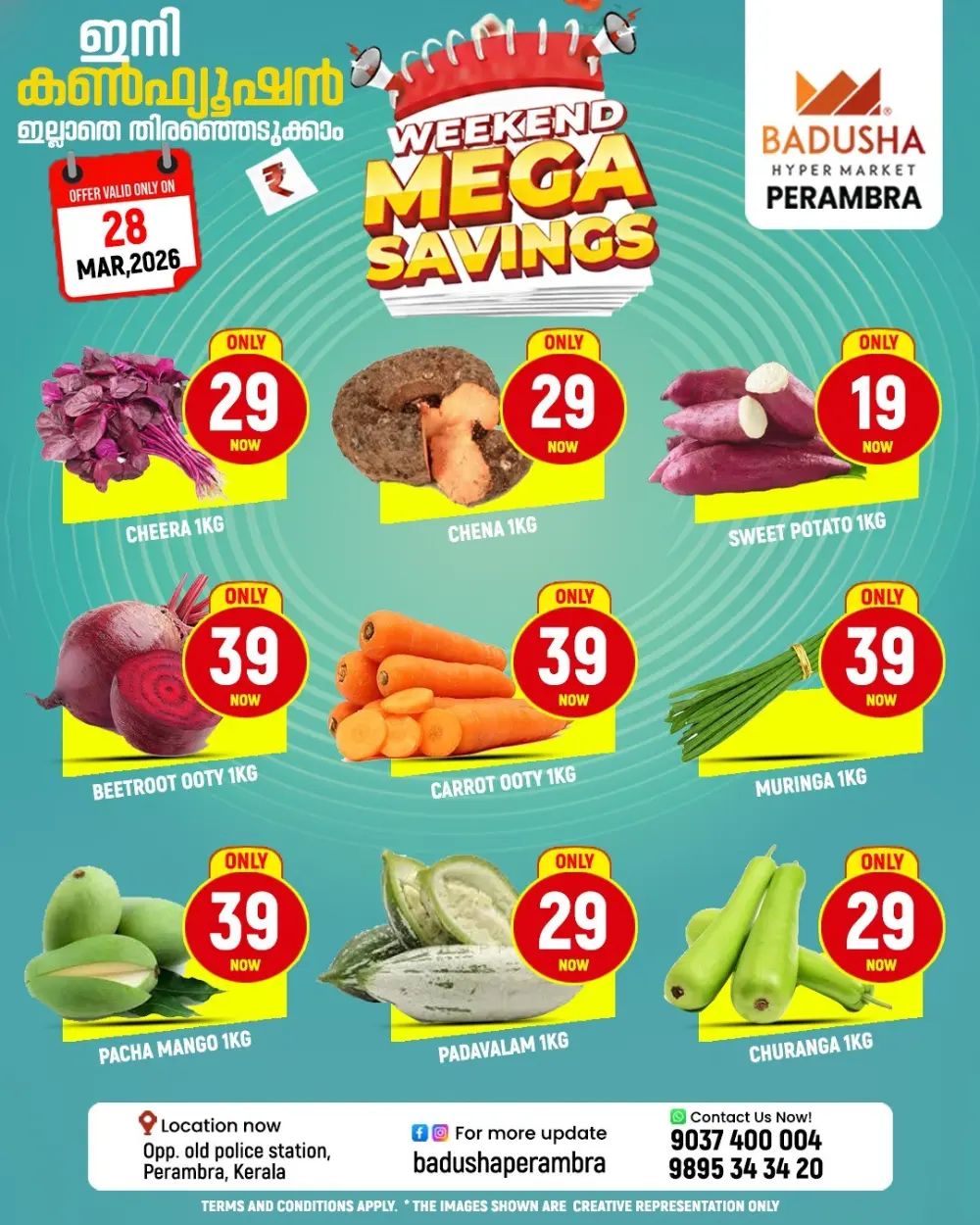 Weekend mega saving page 5