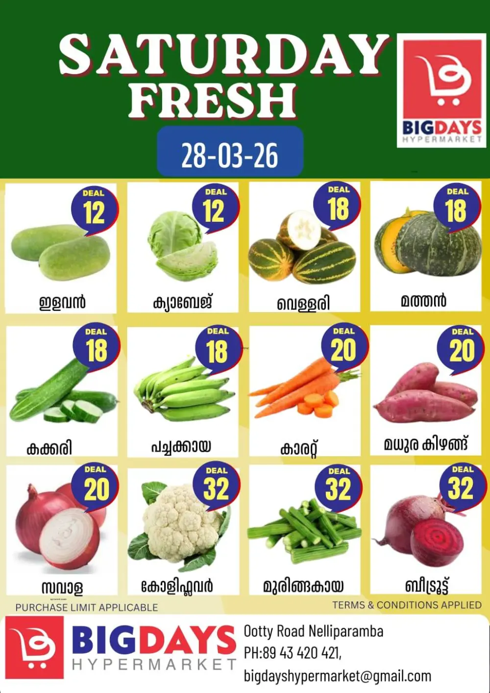 Saturday fresh page 1