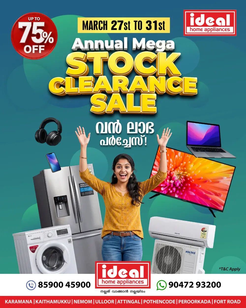 Ideal Home Appliances Karamana Sale: 75% Off | Ends Tuesday page 1