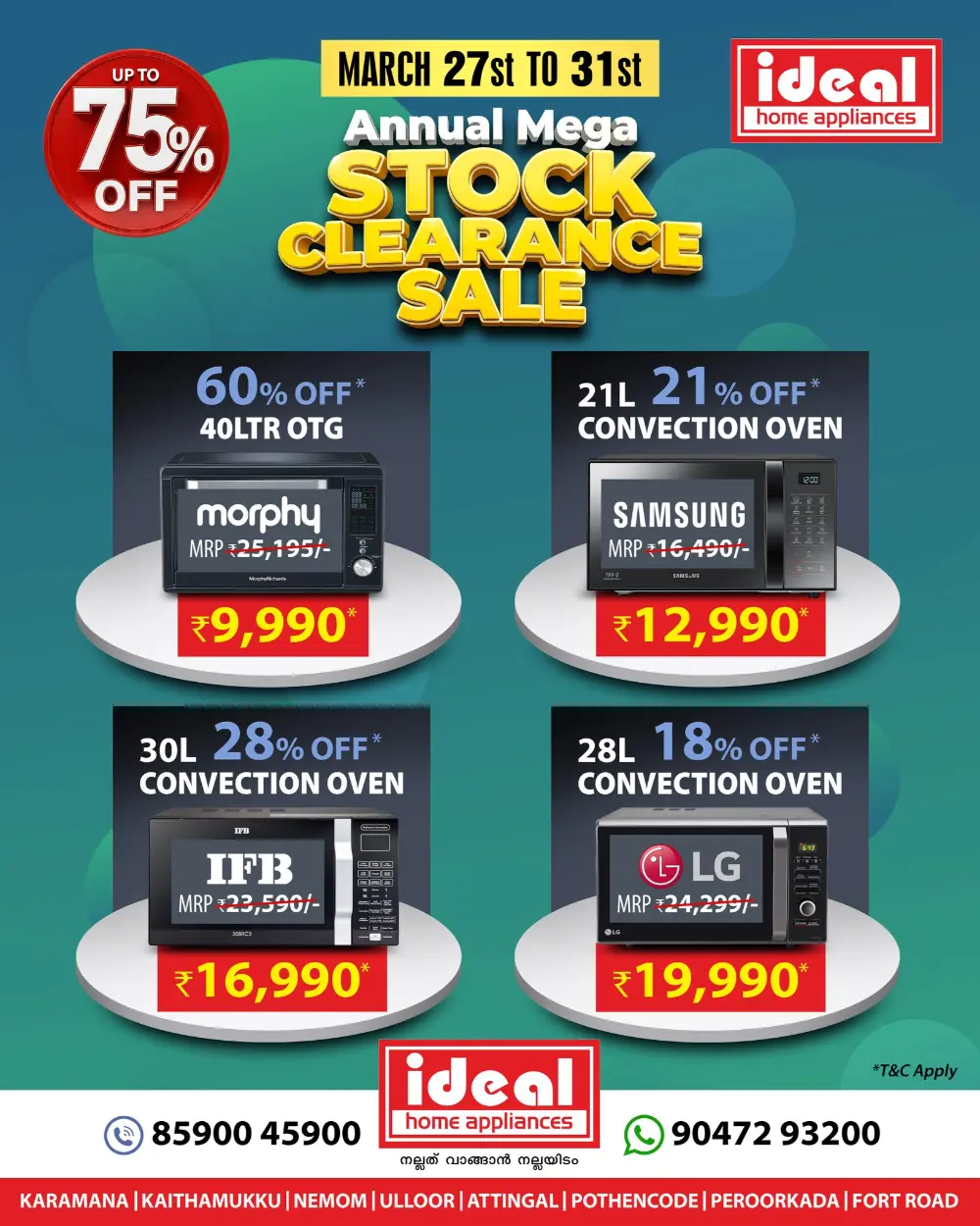 Ideal Home Appliances Karamana Sale: 75% Off | Ends Tuesday page 2