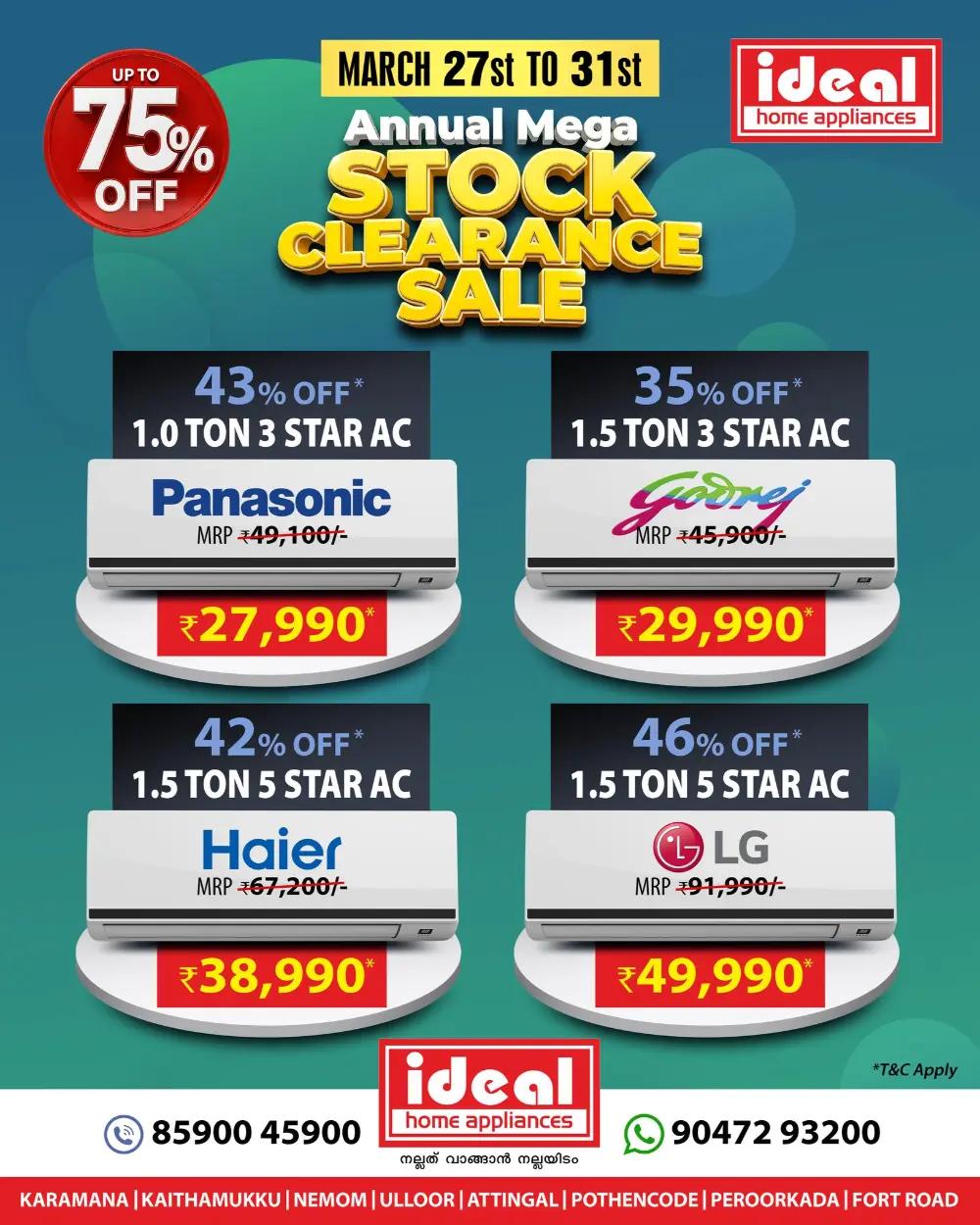 Ideal Home Appliances Karamana Sale: 75% Off | Ends Tuesday page 7