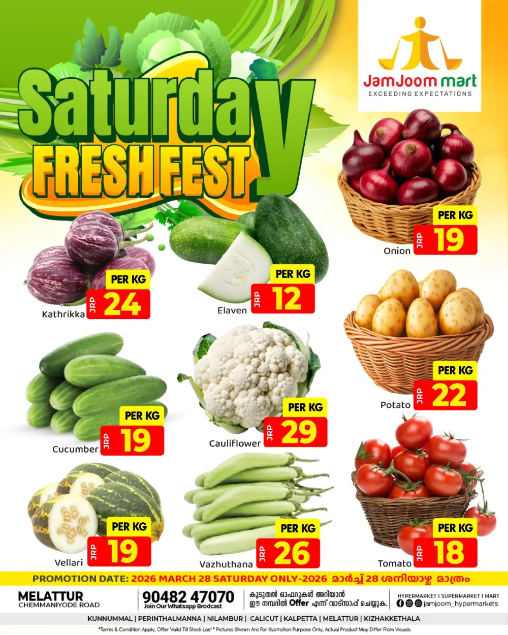 Saturday fresh page 1