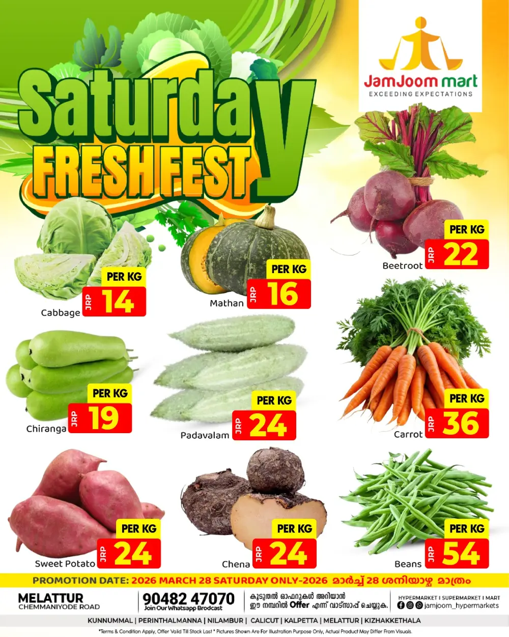 Saturday fresh page 2