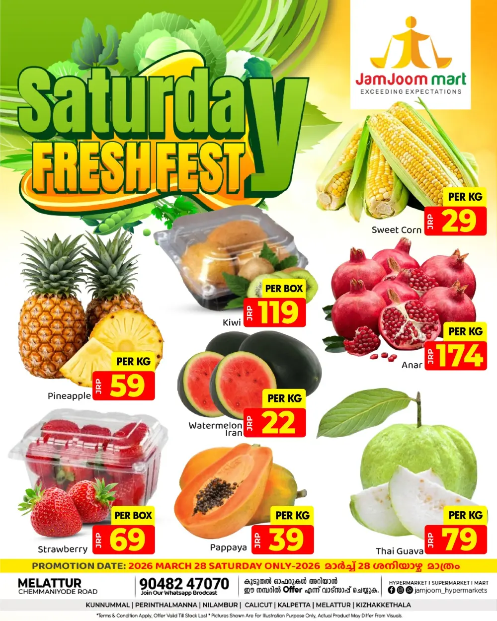 Saturday fresh page 3