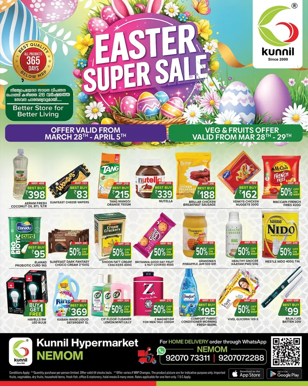 Kunnil Nemom Easter Sale | Ends April 5 page 1