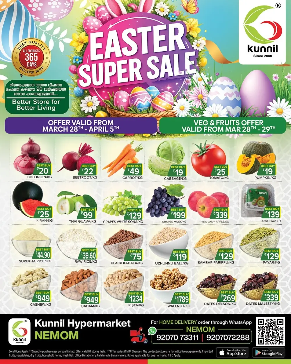 Kunnil Nemom Easter Sale | Ends April 5 page 2