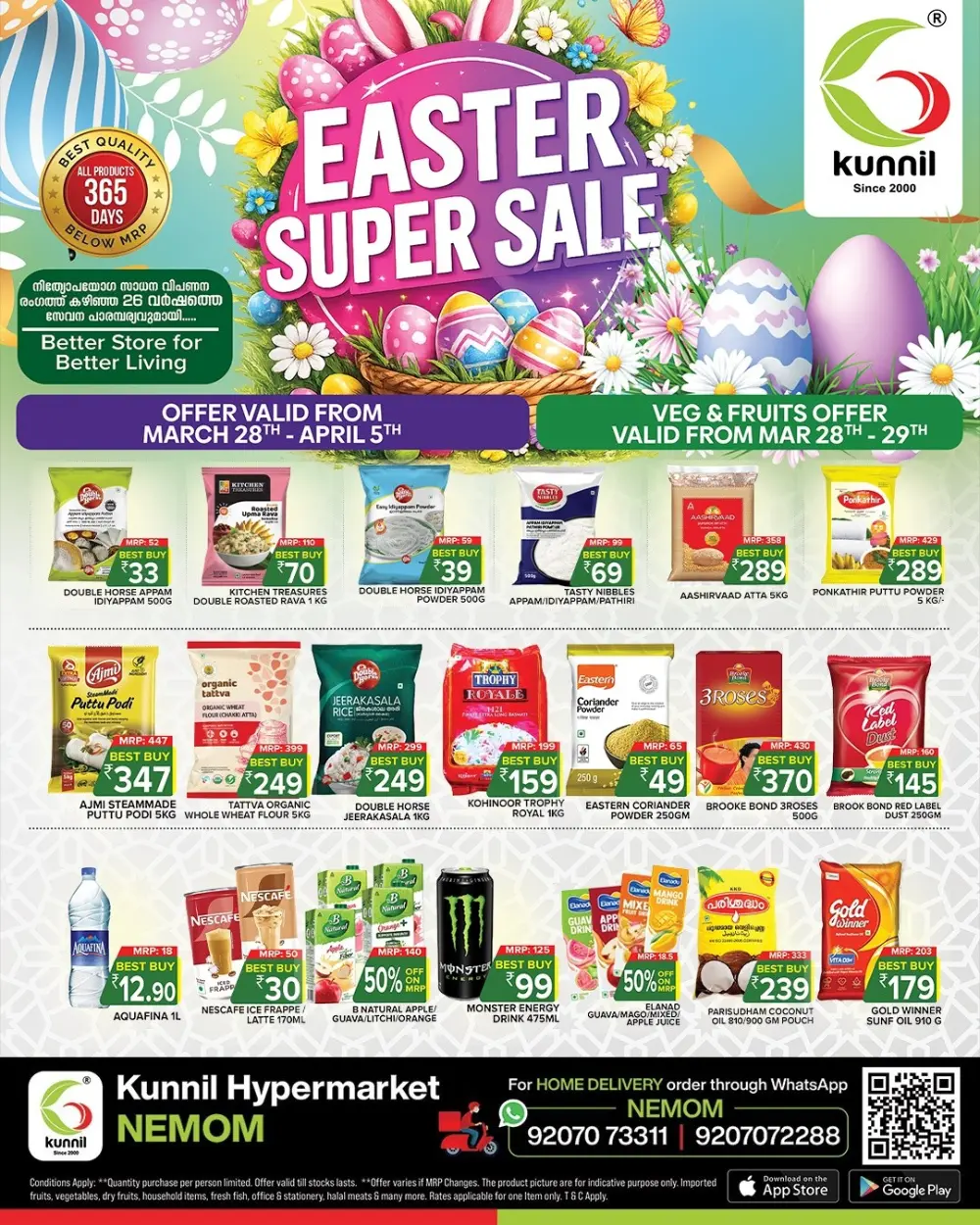 Kunnil Nemom Easter Sale | Ends April 5 page 4