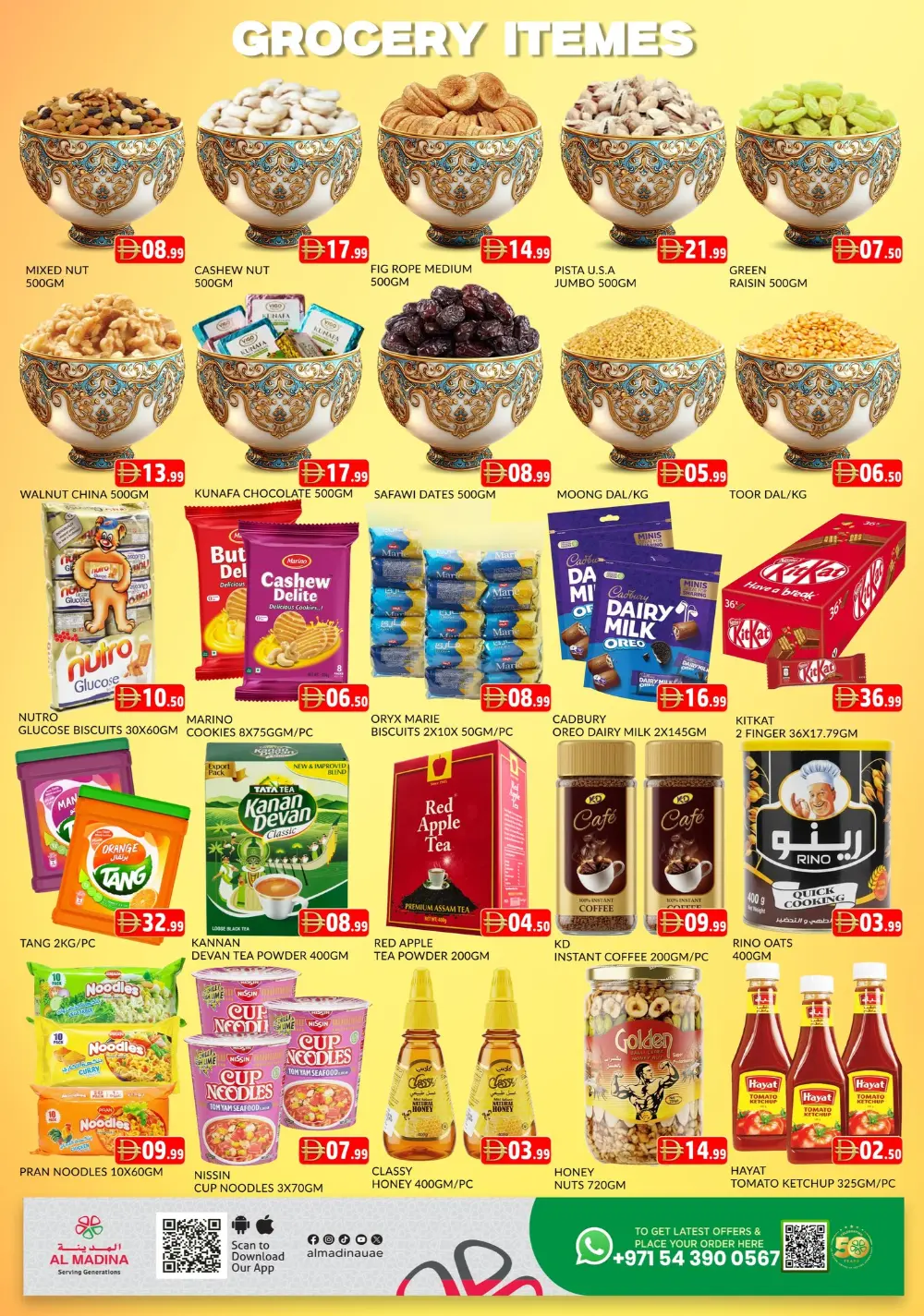 Al Madina Muhaisanah Super Sale | Ends Sunday page 8