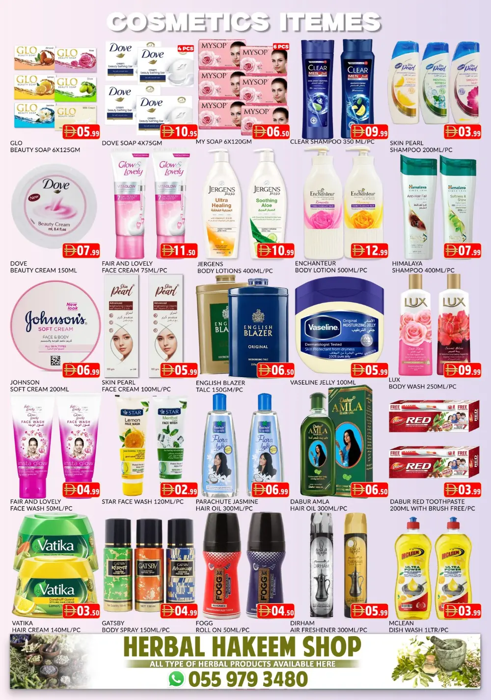 Al Madina Muhaisanah Super Sale | Ends Sunday page 6