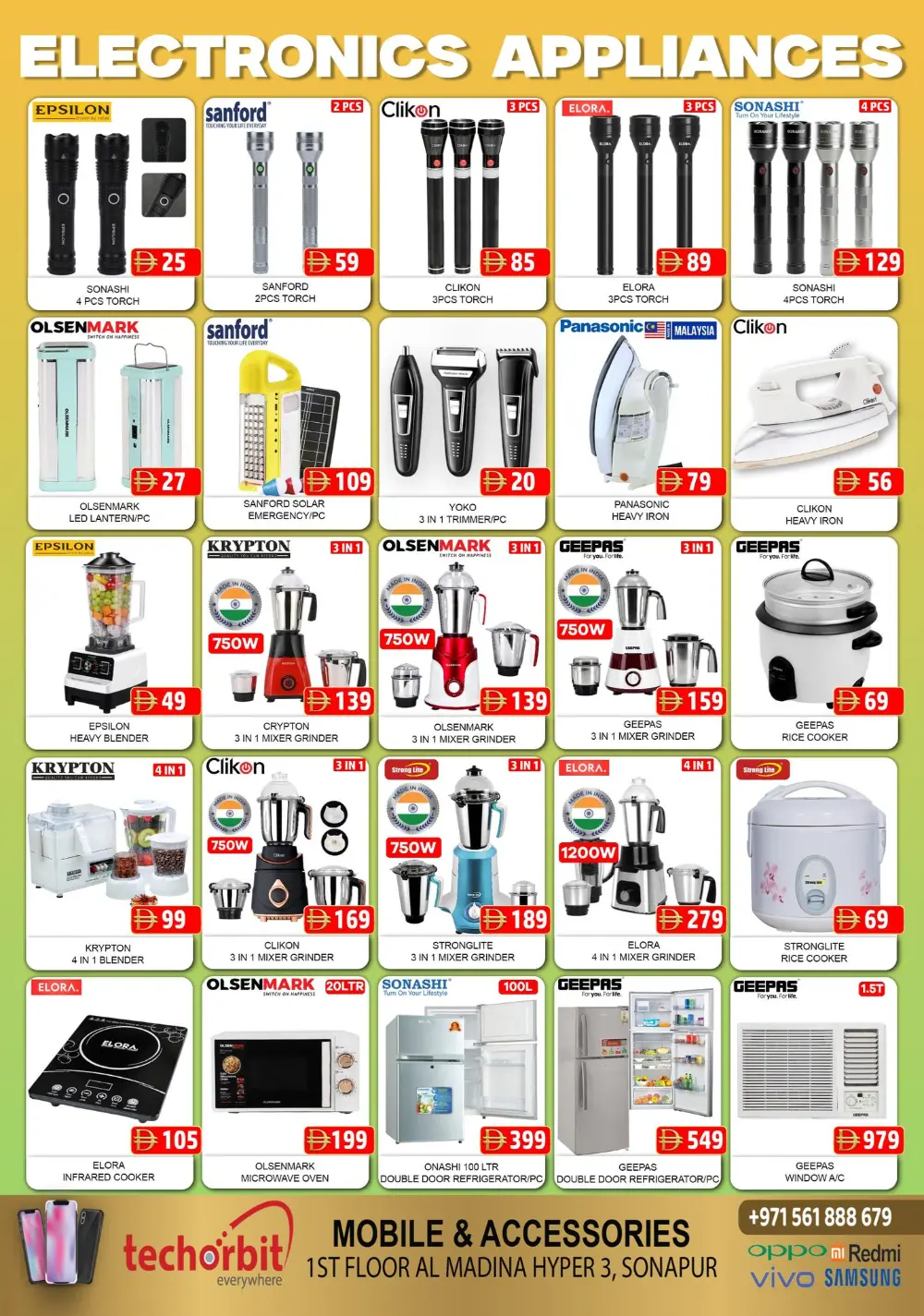 Al Madina Muhaisanah Super Sale | Ends Sunday page 12