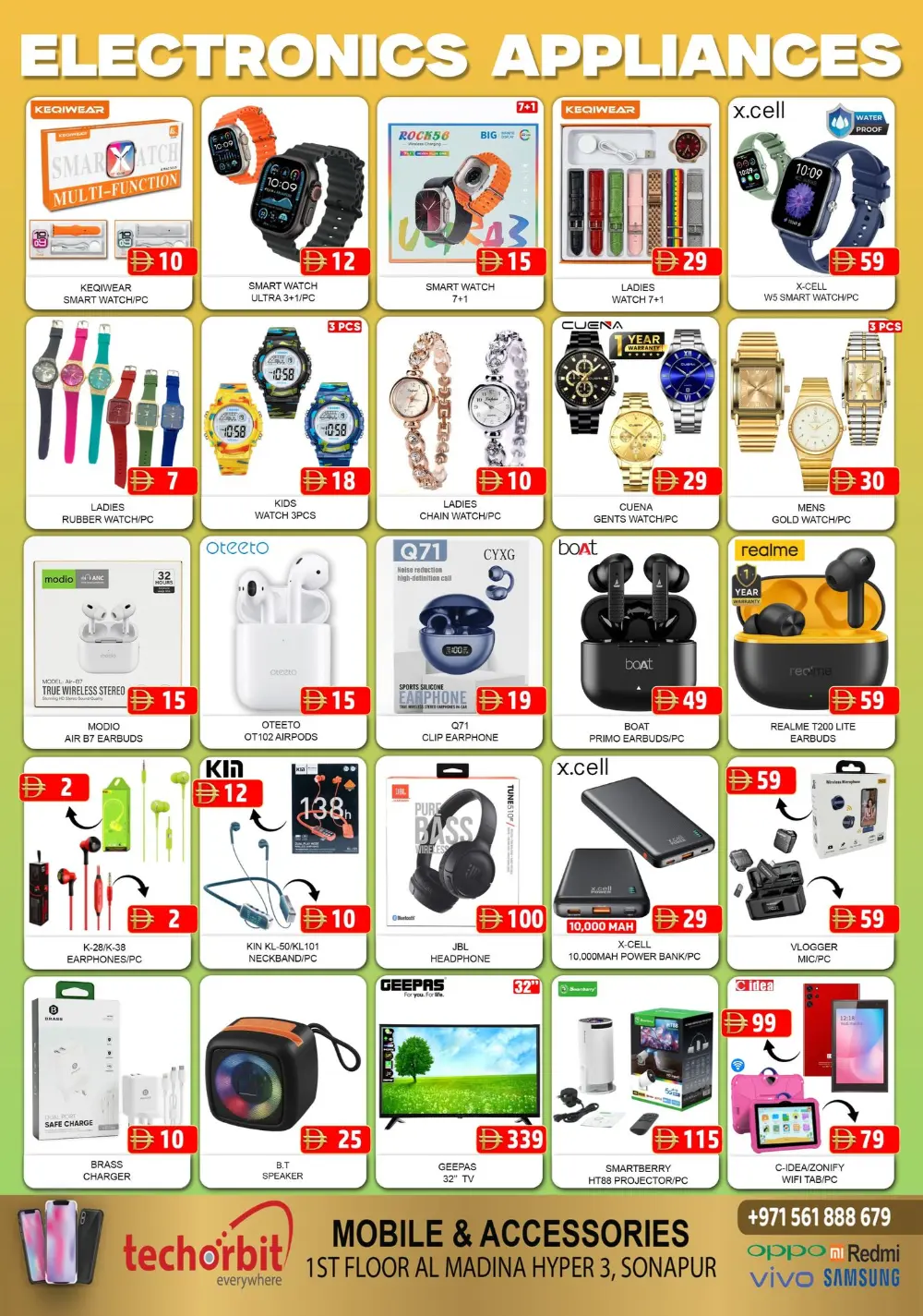 Al Madina Muhaisanah Super Sale | Ends Sunday page 2