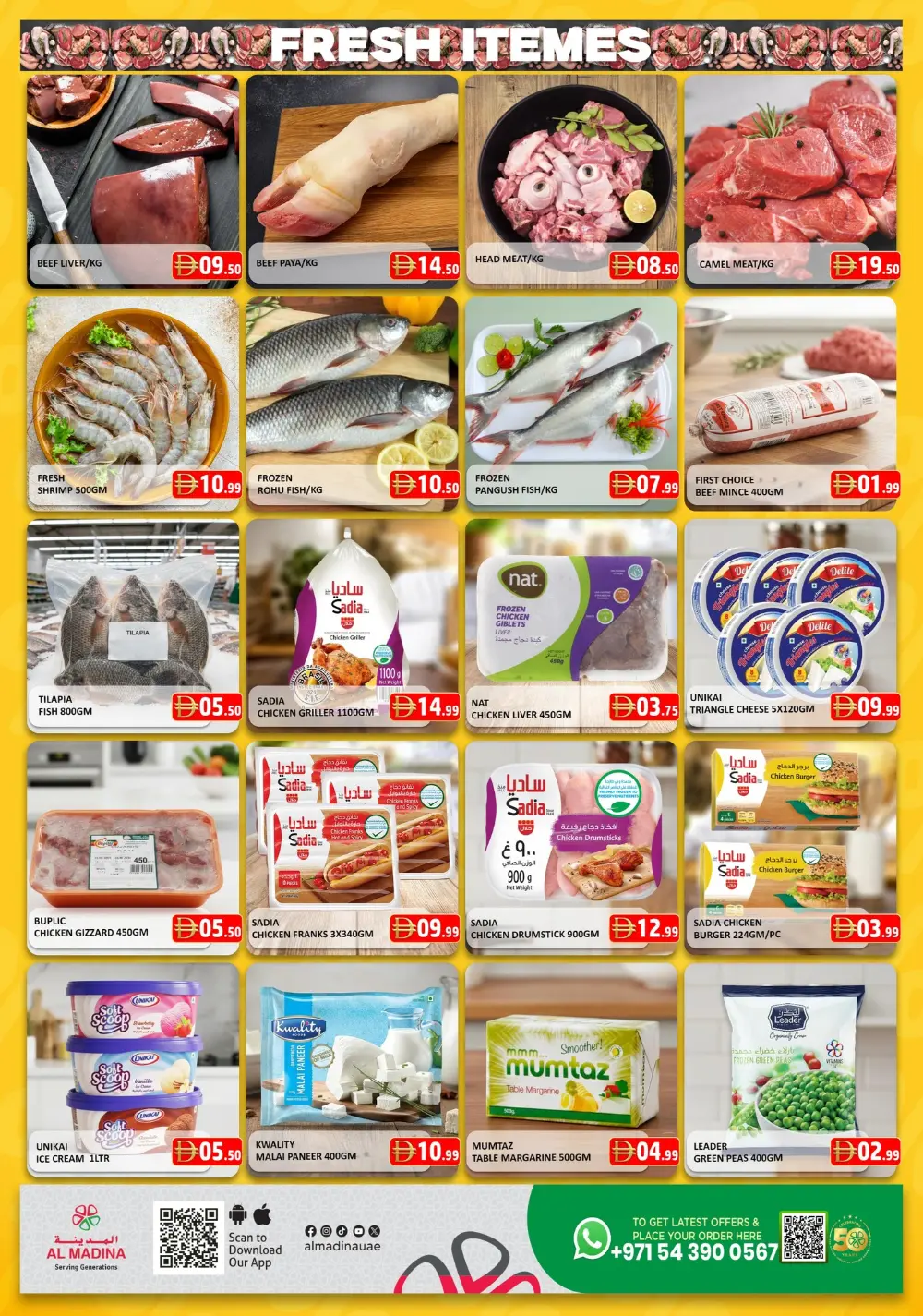 Al Madina Muhaisanah Super Sale | Ends Sunday page 3