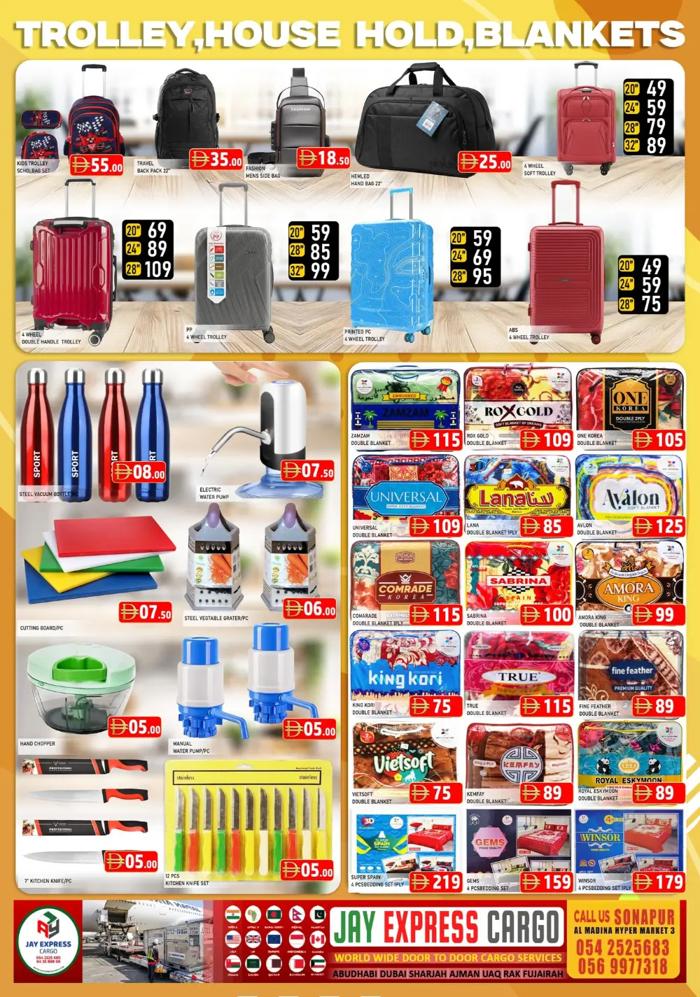 Al Madina Muhaisanah Super Sale | Ends Sunday page 4