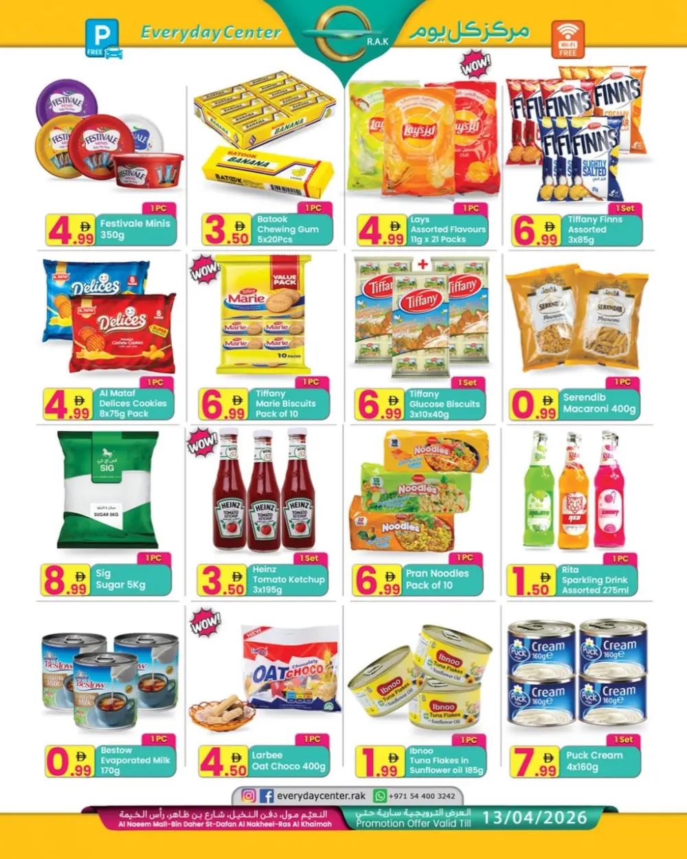 Everyday Center RAK Big Offer | Ends April 13 page 4