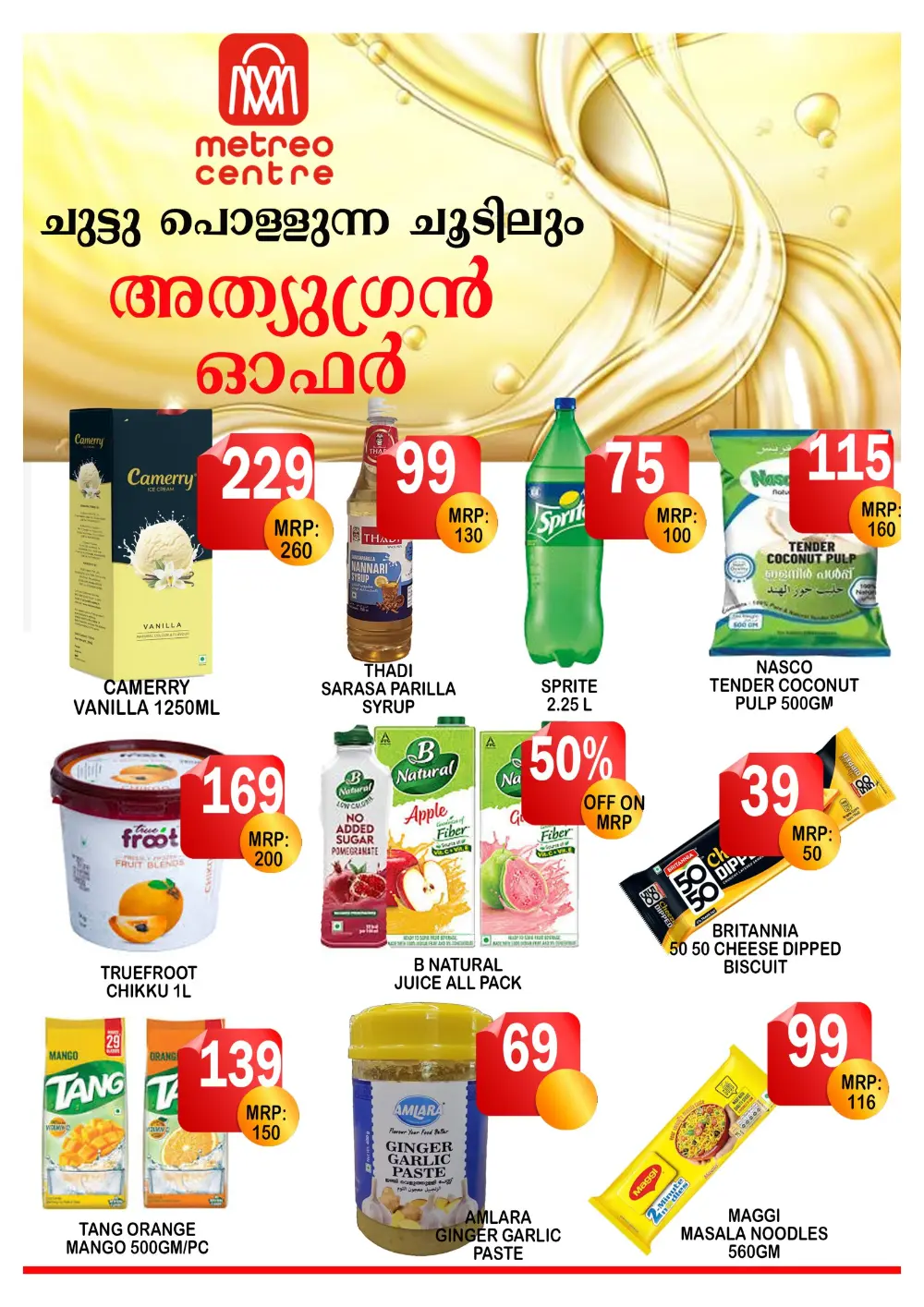 Saturday sale page 5