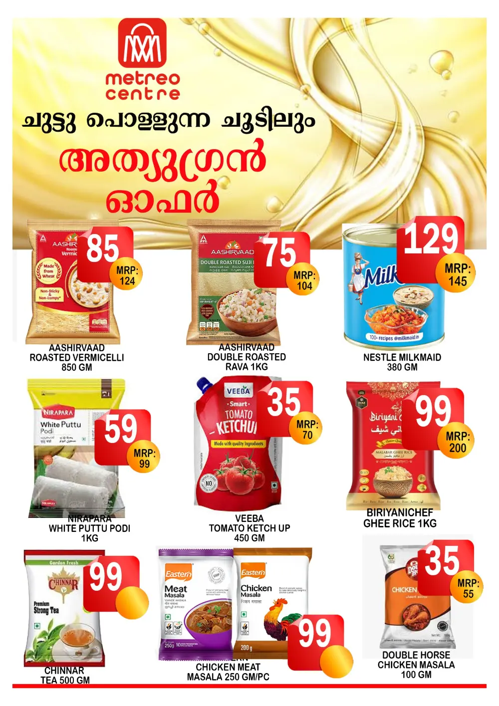 Saturday sale page 6