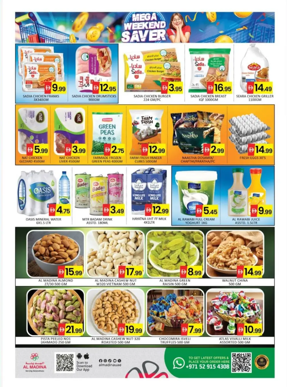 Al Madina Jebel Ali Mega Weekend Saver | Ends Sunday page 2