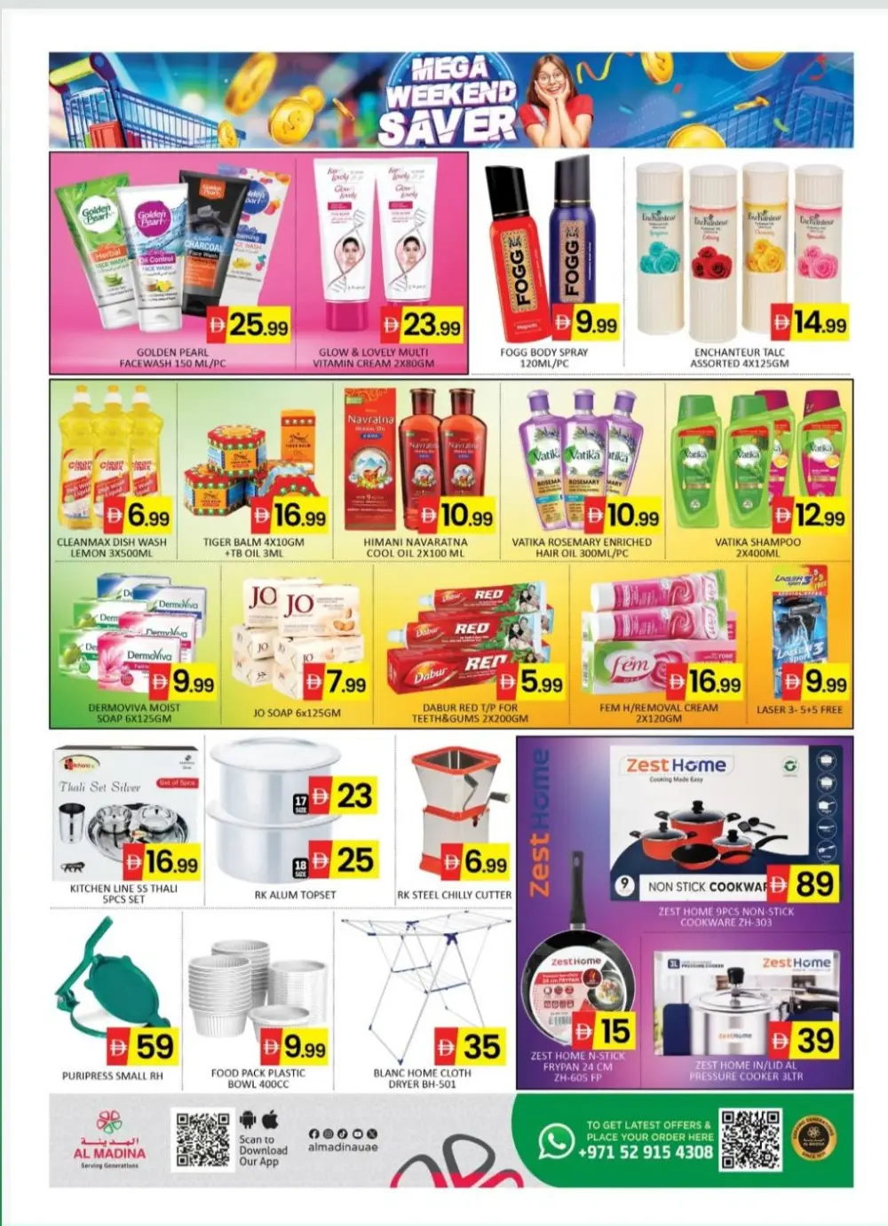 Al Madina Jebel Ali Mega Weekend Saver | Ends Sunday page 3