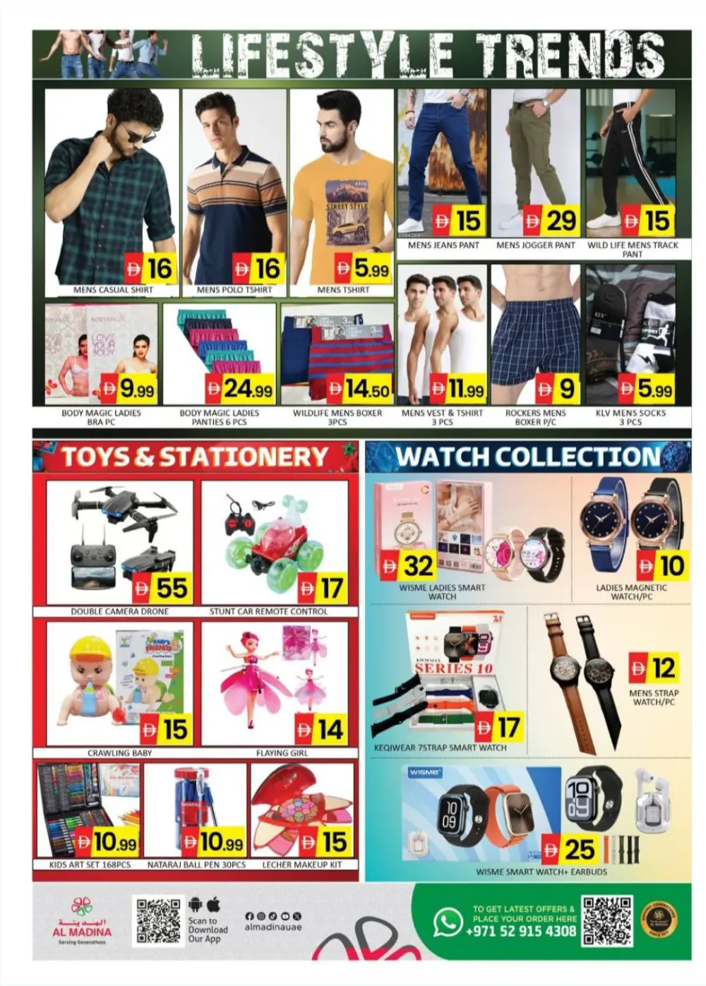 Al Madina Jebel Ali Mega Weekend Saver | Ends Sunday page 5