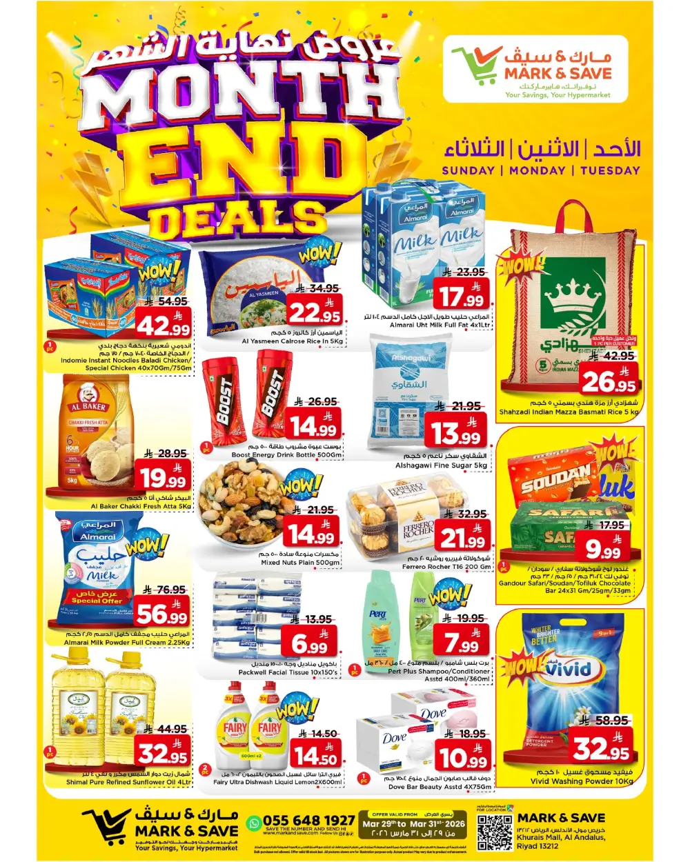 Mark & Save Riyadh Month End Electronics Deals | Ends Tuesday page 3