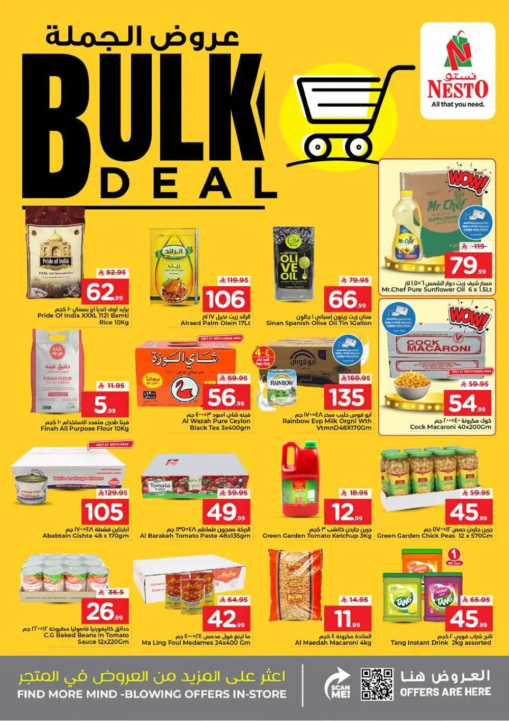 Nesto Al Hassa Month End Surprise Deals | Ends Tuesday page 6