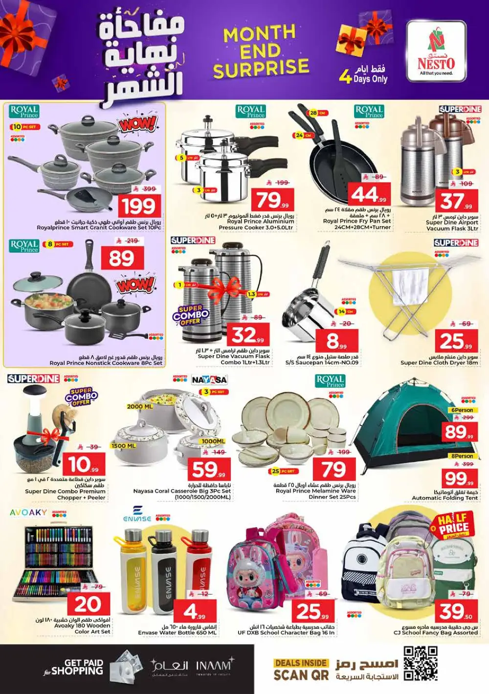 Nesto Al Hassa Month End Surprise Deals | Ends Tuesday page 12