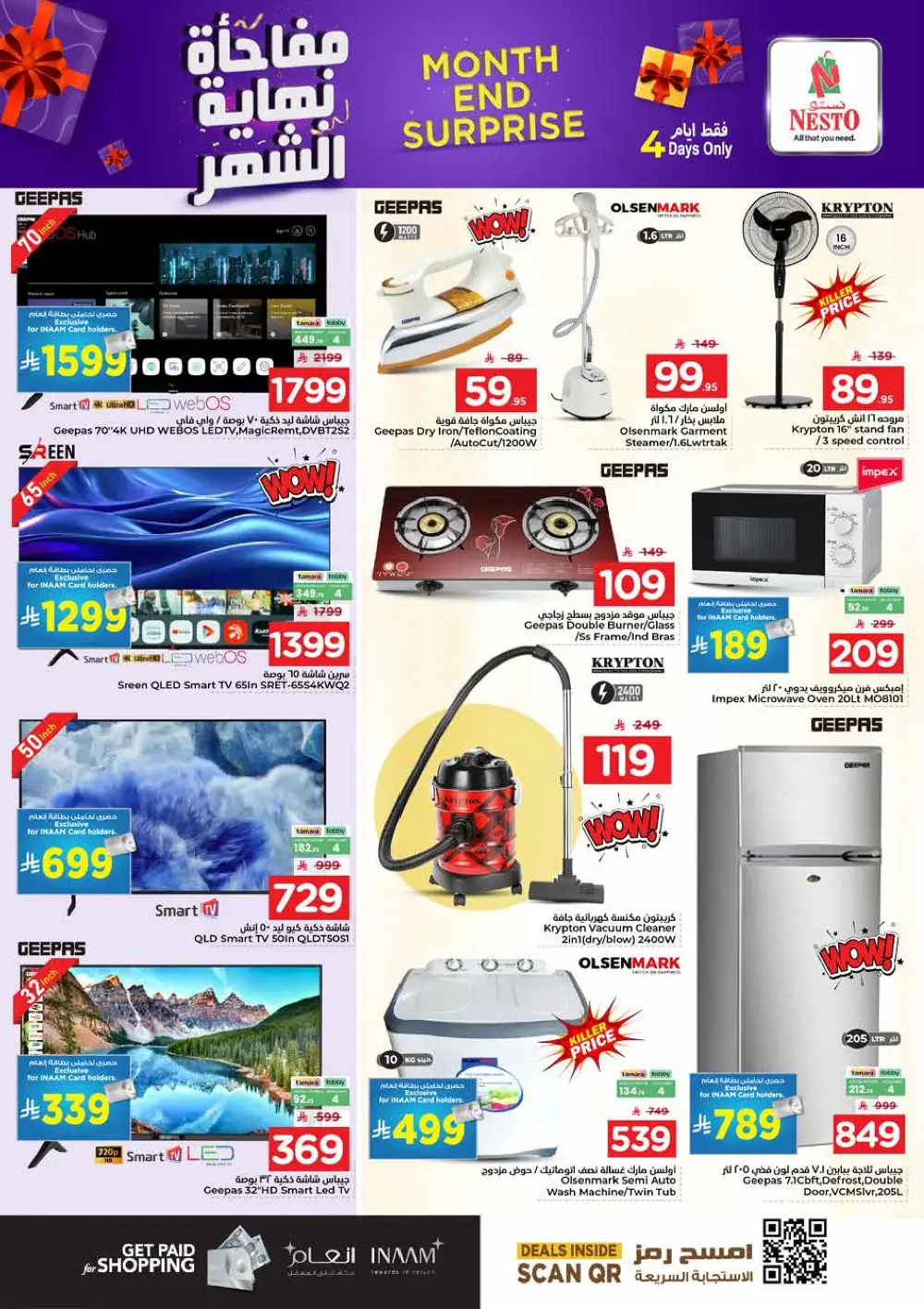 Nesto Al Hassa Month End Surprise Deals | Ends Tuesday page 14