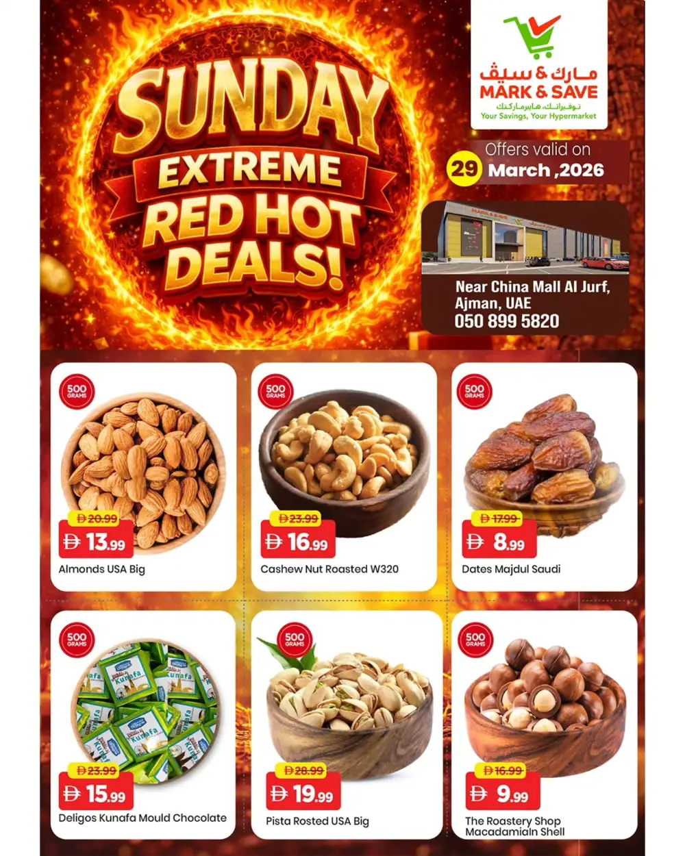 Mark & Save Al Jurf Sunday One Day Offers | Ends March 29 page 3
