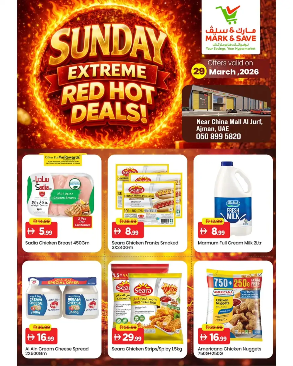 Mark & Save Al Jurf Sunday One Day Offers | Ends March 29 page 4