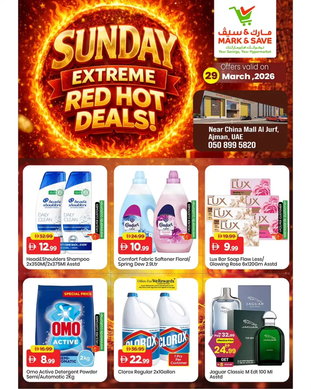 Mark & Save Al Jurf Sunday One Day Offers | Ends March 29 page 5