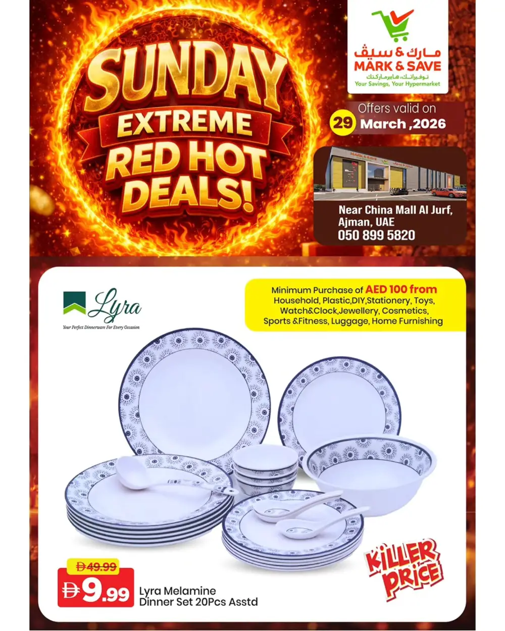 Mark & Save Al Jurf Sunday One Day Offers | Ends March 29 page 6