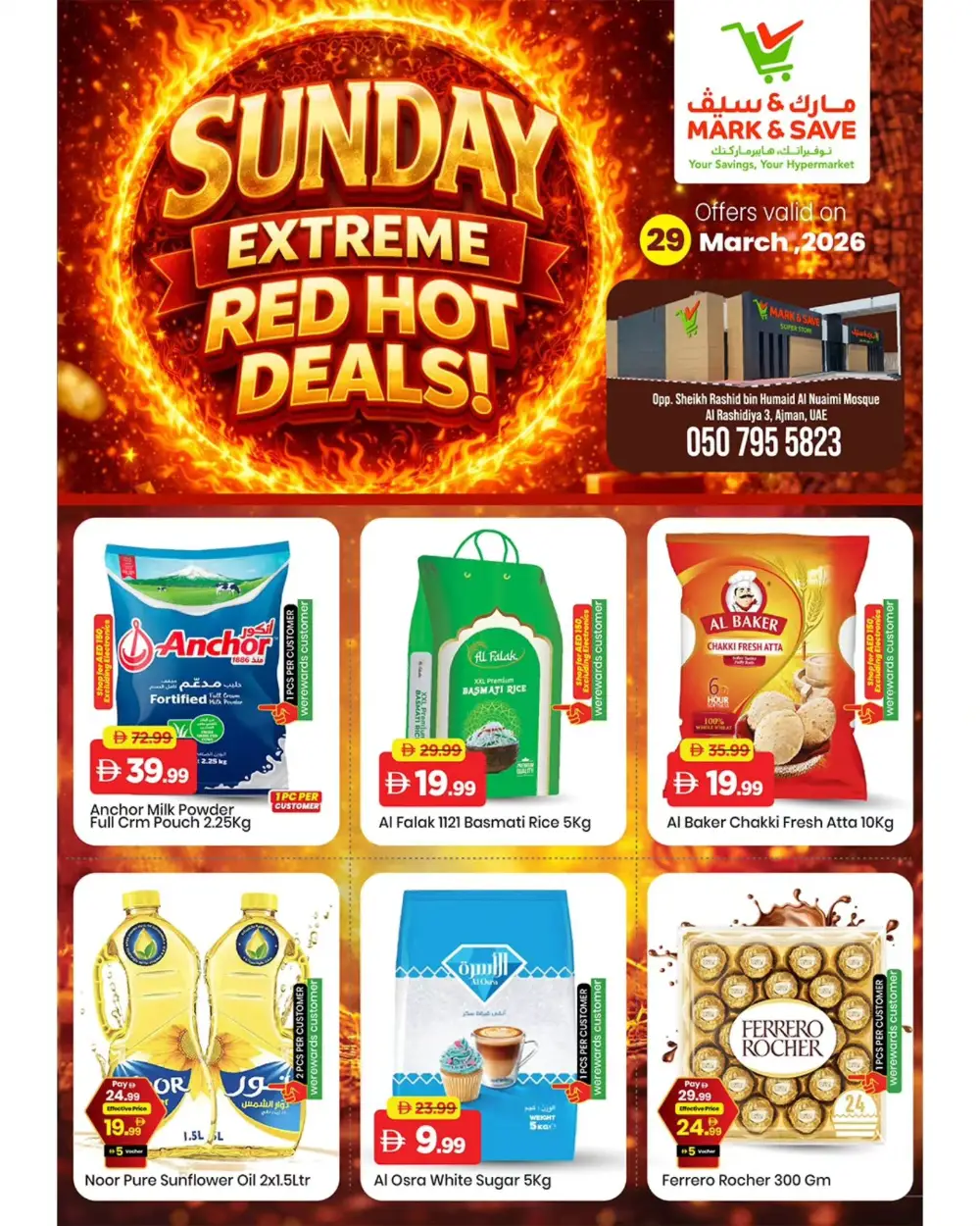 Mark & Save Al Rashidiya Red Hot Deals | Ends Sunday page 1