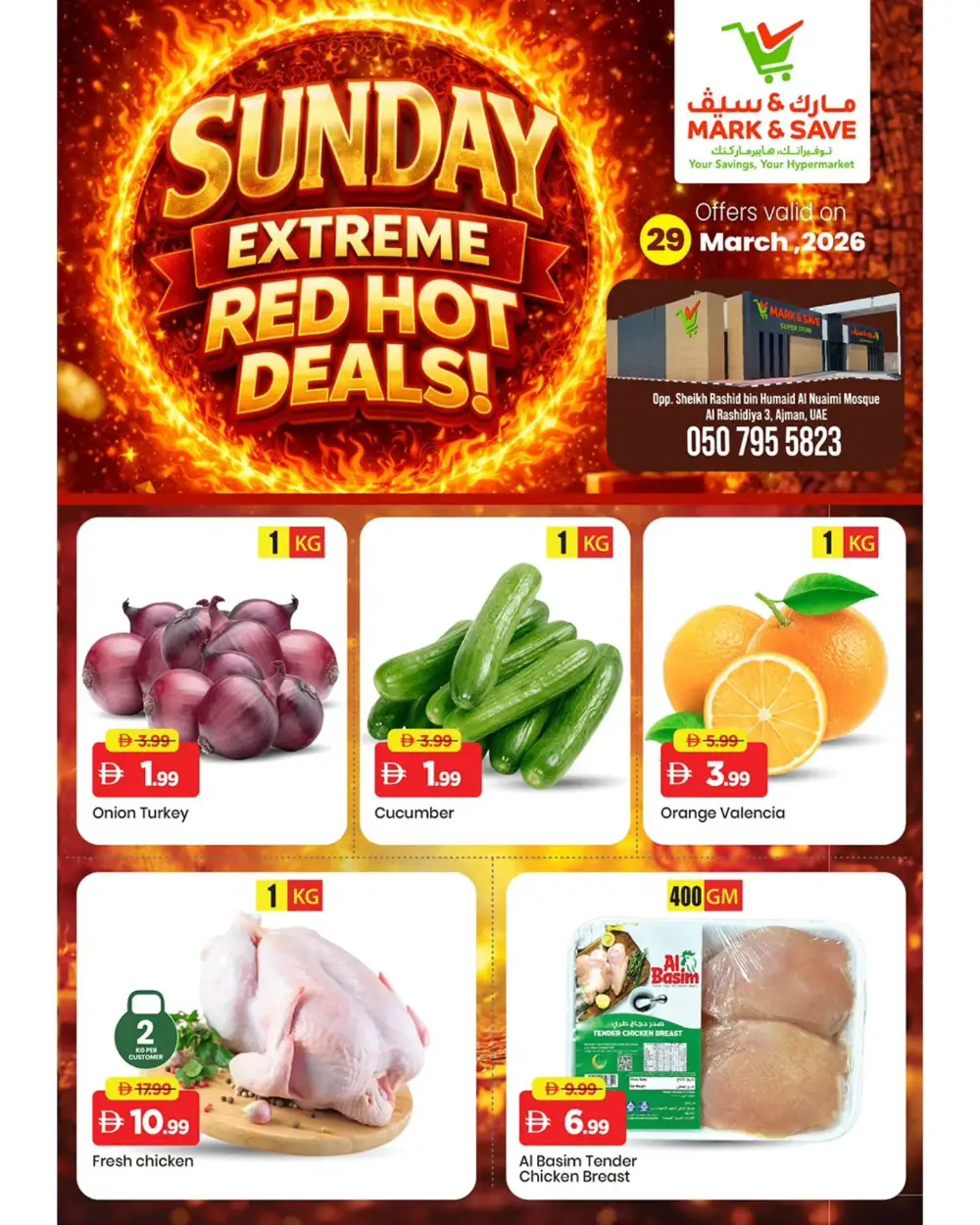 Mark & Save Al Rashidiya Red Hot Deals | Ends Sunday page 2