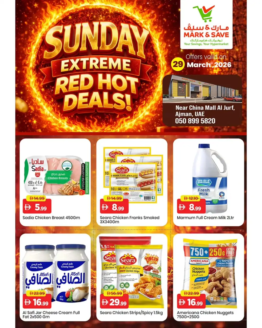 Mark & Save Al Rashidiya Red Hot Deals | Ends Sunday page 4